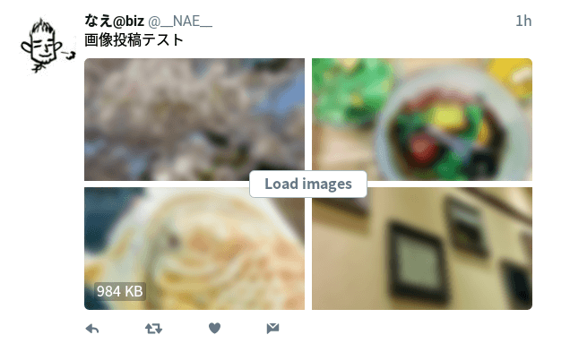 Twitter Liteの画像つきツイート