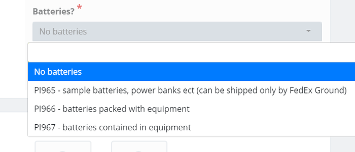 Planet Expressの税関申告ページ、Batteries?メニュー