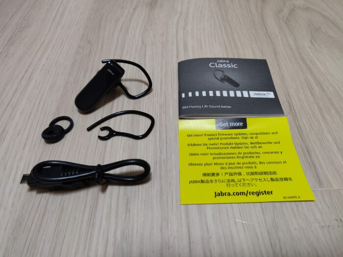 Jabra Classicの同梱品