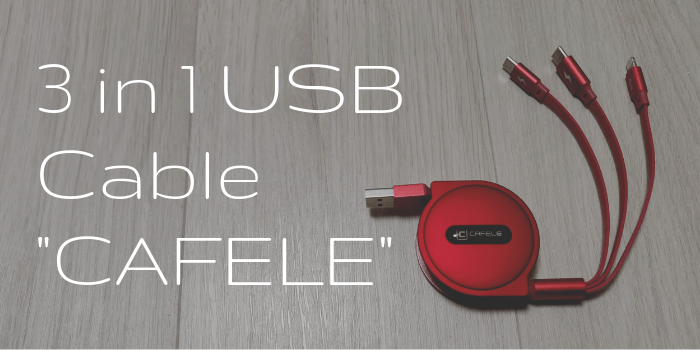 CAFELE 3 in1 USB Cable