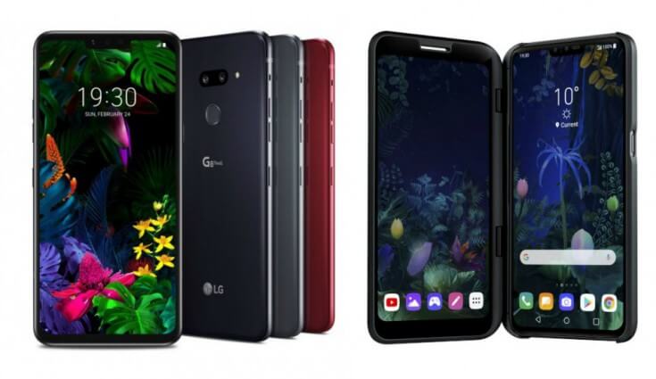LG V50 ThinQ 5G