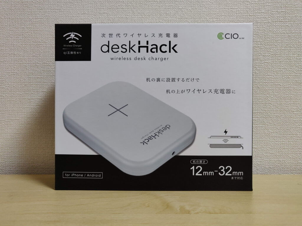 deskHackの外箱デザイン（表）