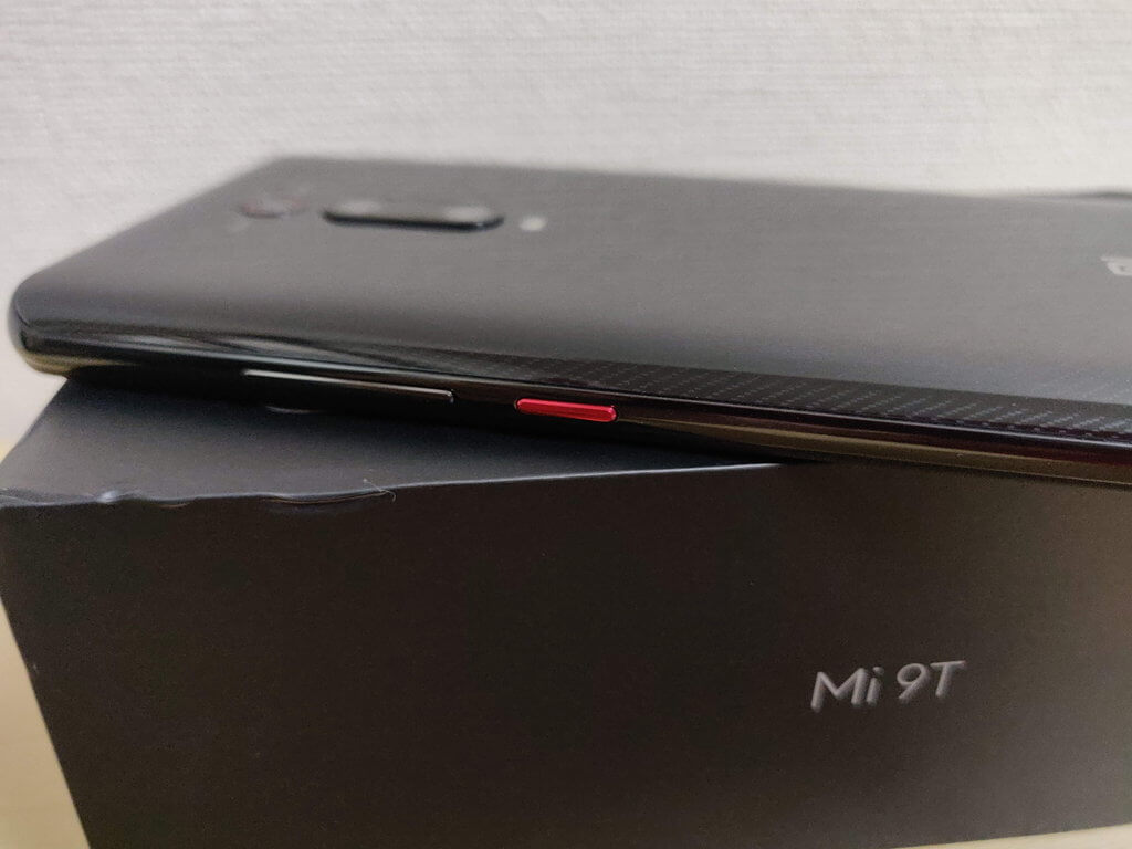 Xiaomi Mi9Tの赤い電源ボタン