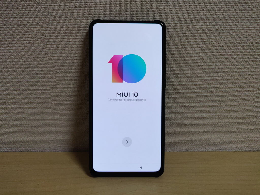 Xiaomi Mi9TのMIUI 10