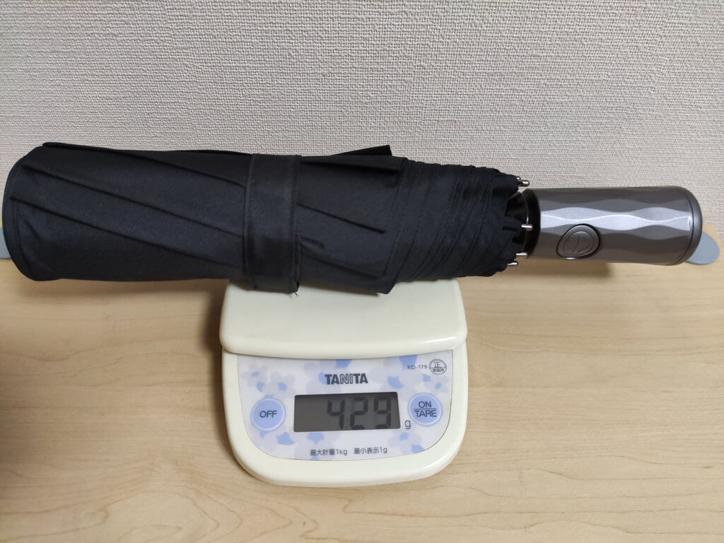 Nano Easy Umbrellaの重さは429g