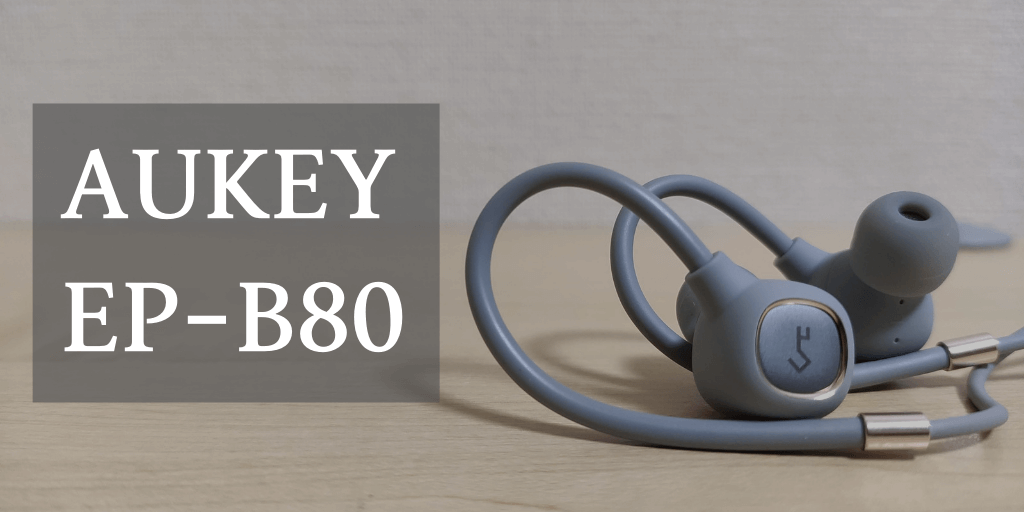 AUKEY EP-B80