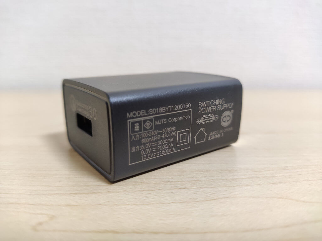 Seneo PA135A付属のQC 3.0対応ACアダプタの仕様