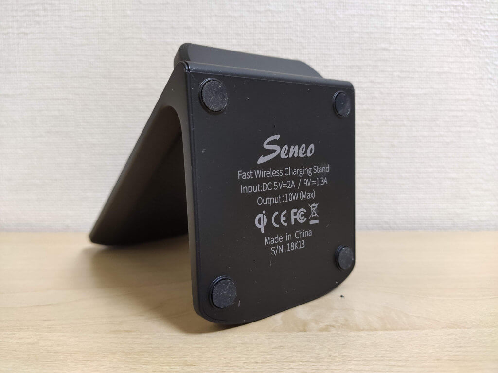 Seneo PA135A本体の裏側