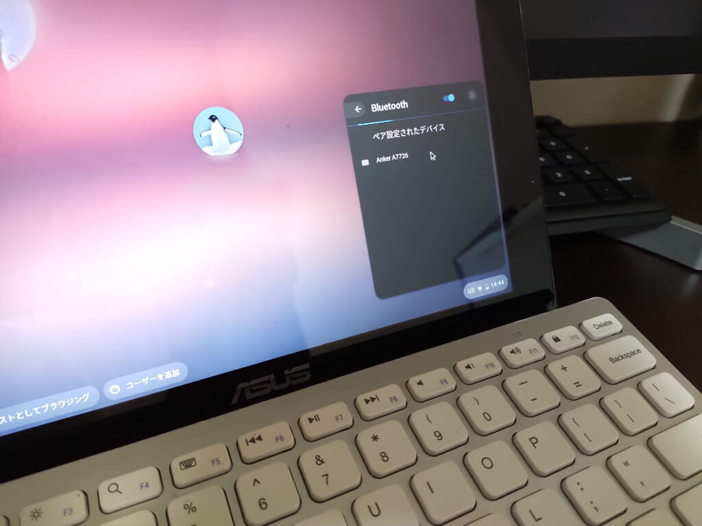 Chromebookでは、Bluetoothキーボードをログインページで接続できない