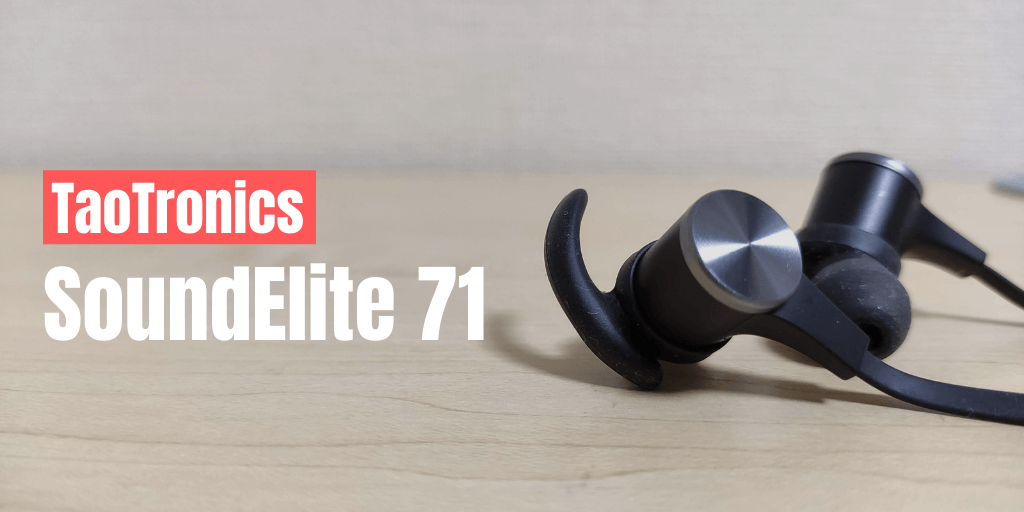 Taotronics soundelite 71 2025