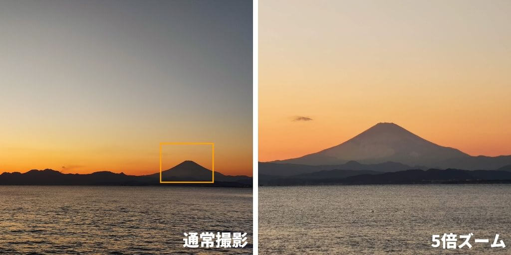 Xiaomi Mi Note 10で撮影した夕焼け空の富士山。通常撮影と5倍ズーム