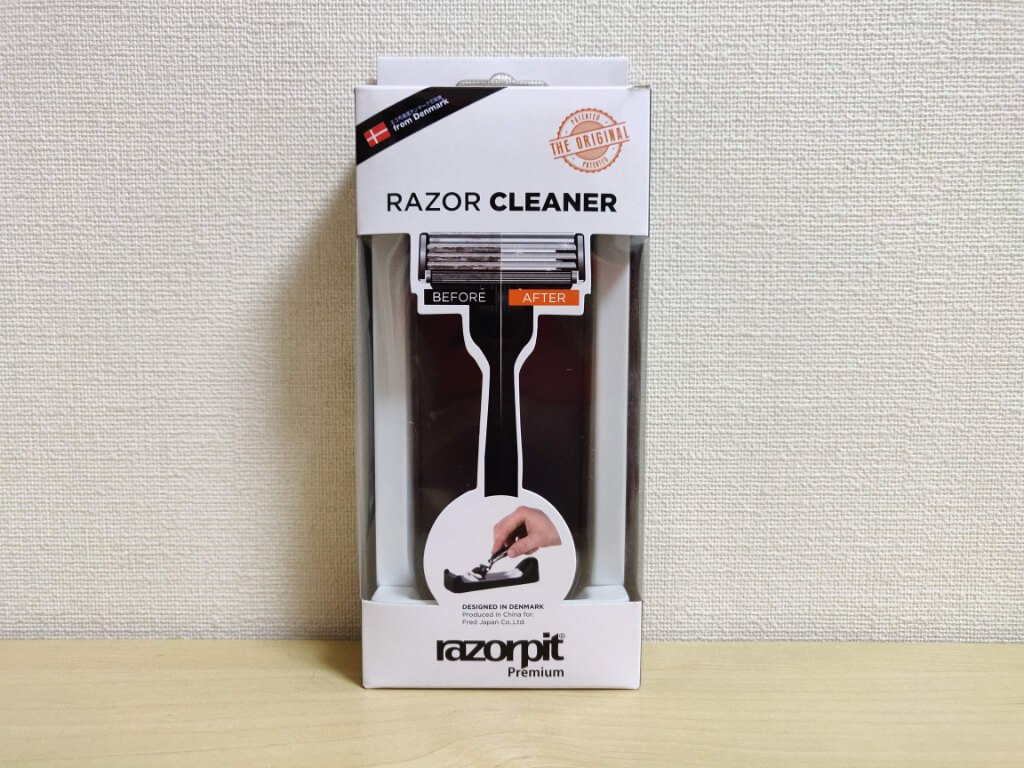 RazorPitのパッケージ外箱デザイン