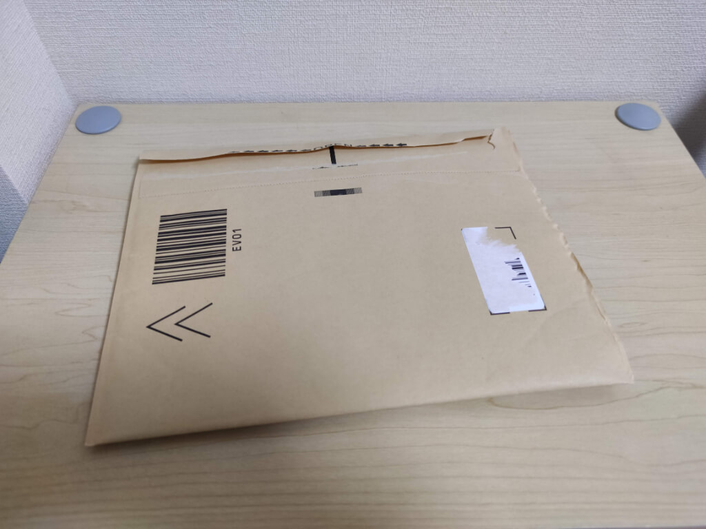 Amazonの封筒型梱包材