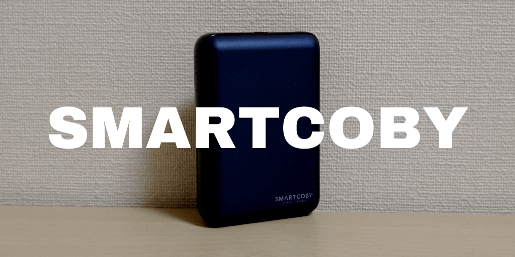 SMARTCOBY
