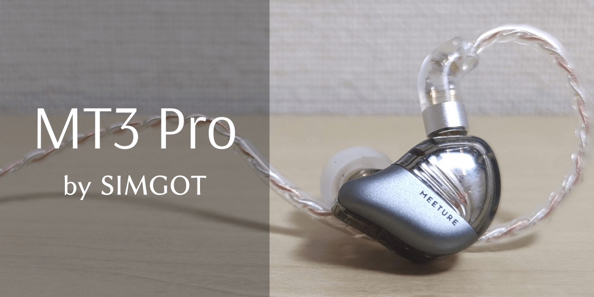 SIMGOT MT3 Pro