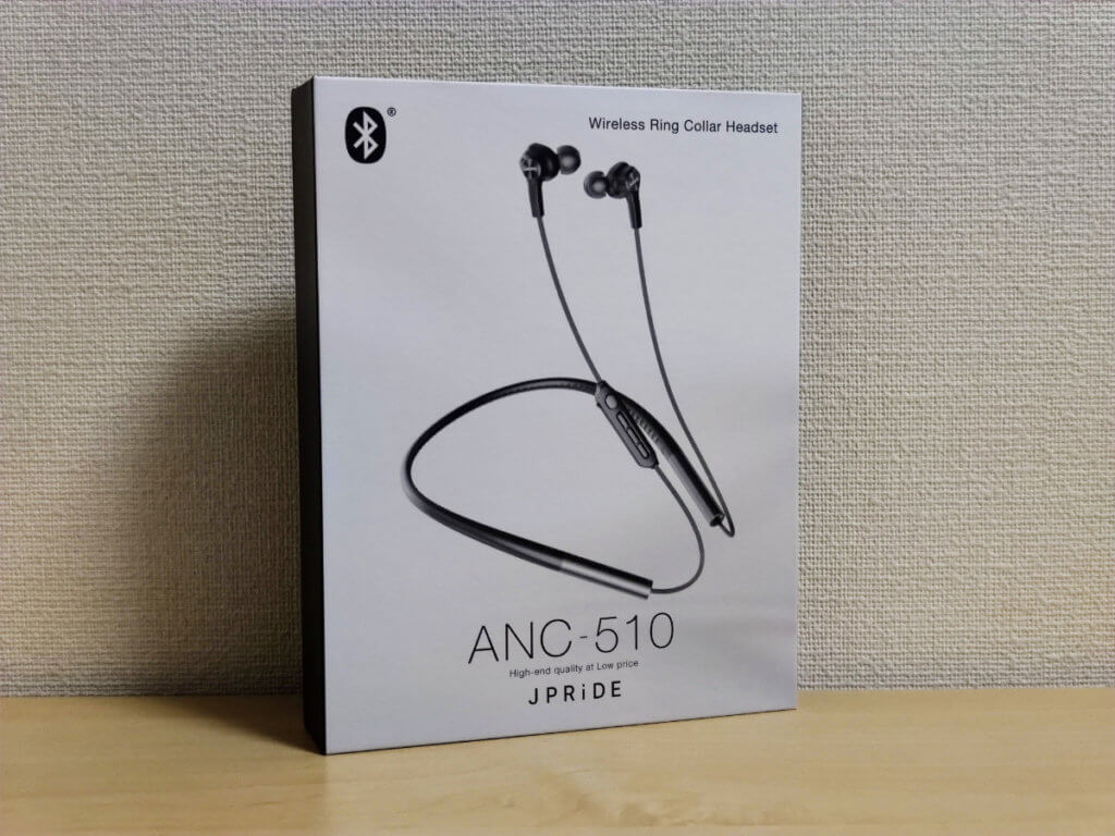 JPRiDE ANC-510の外箱