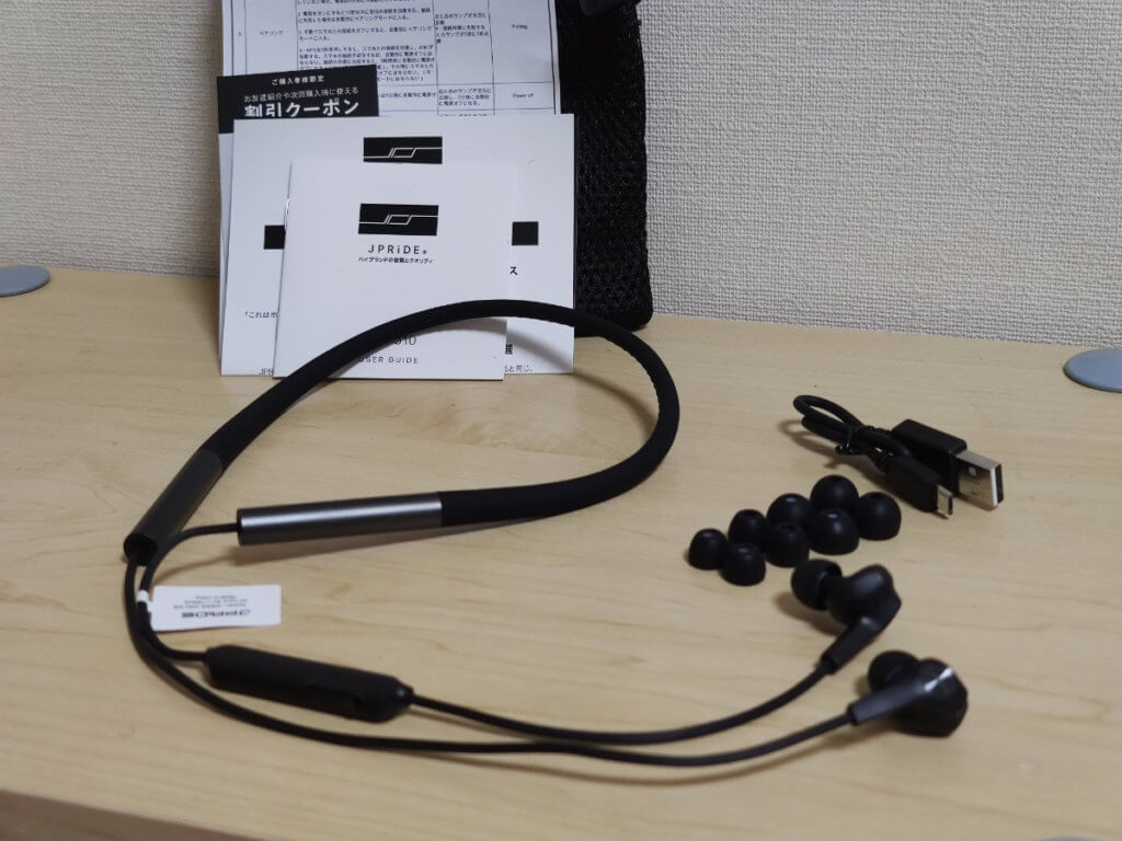 JPRiDE ANC-510の付属品