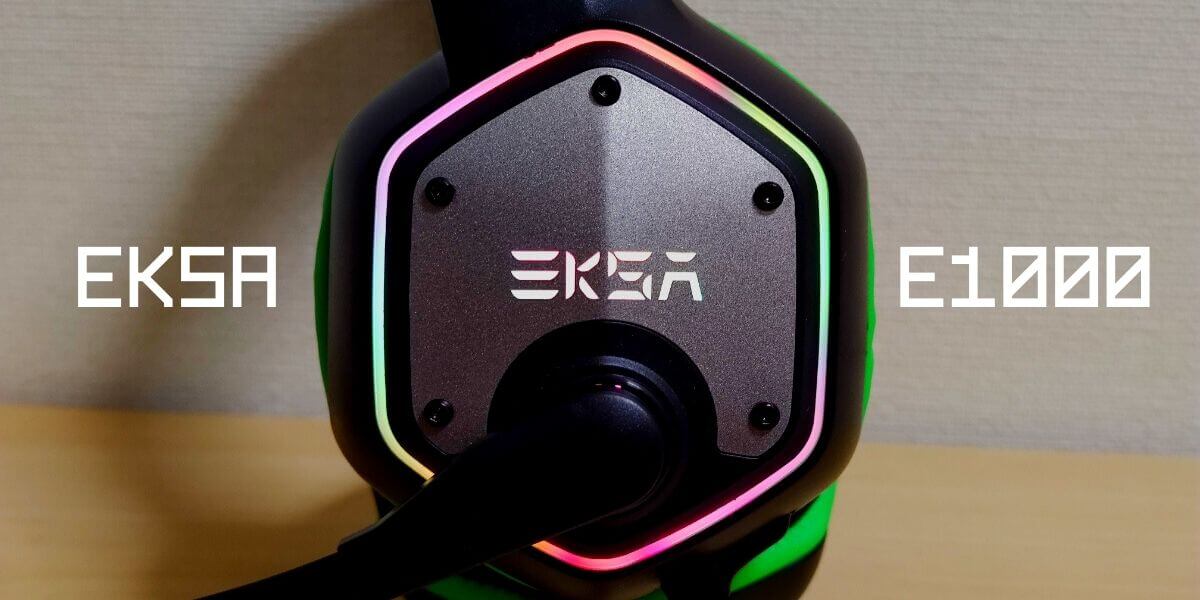 EKSA E1000