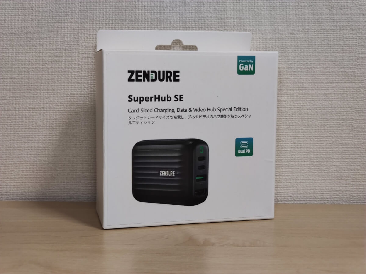 SuperHub SEの外箱