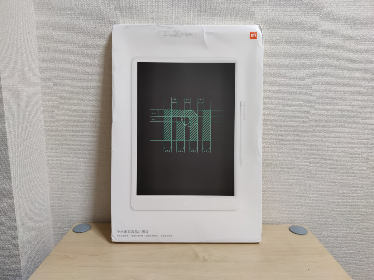 Xiaomi Mijia LCDライティングタブレット ボード 電子黒板 手書きメモパッド 外箱