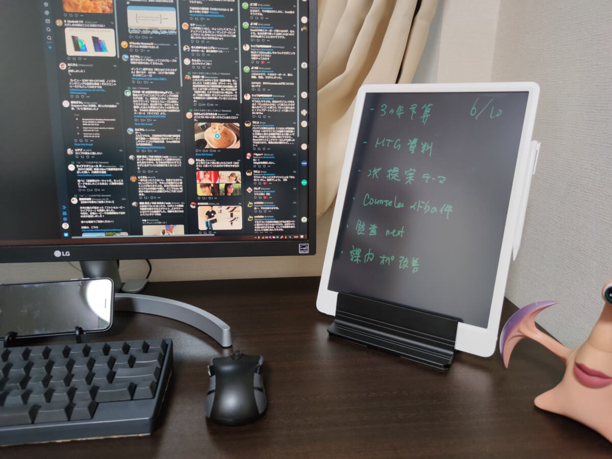 Xiaomi Mijia LCDライティングタブレット ボード 電子黒板 手書きメモパッド ToDoリスト