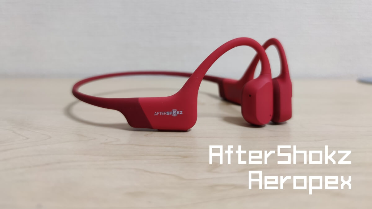 AfterShokz Aeropex