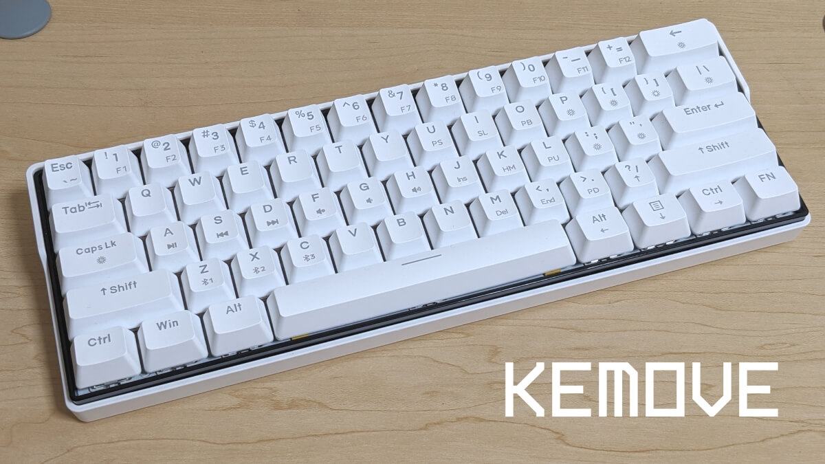 KEMOVE SnowFox 60キーボード