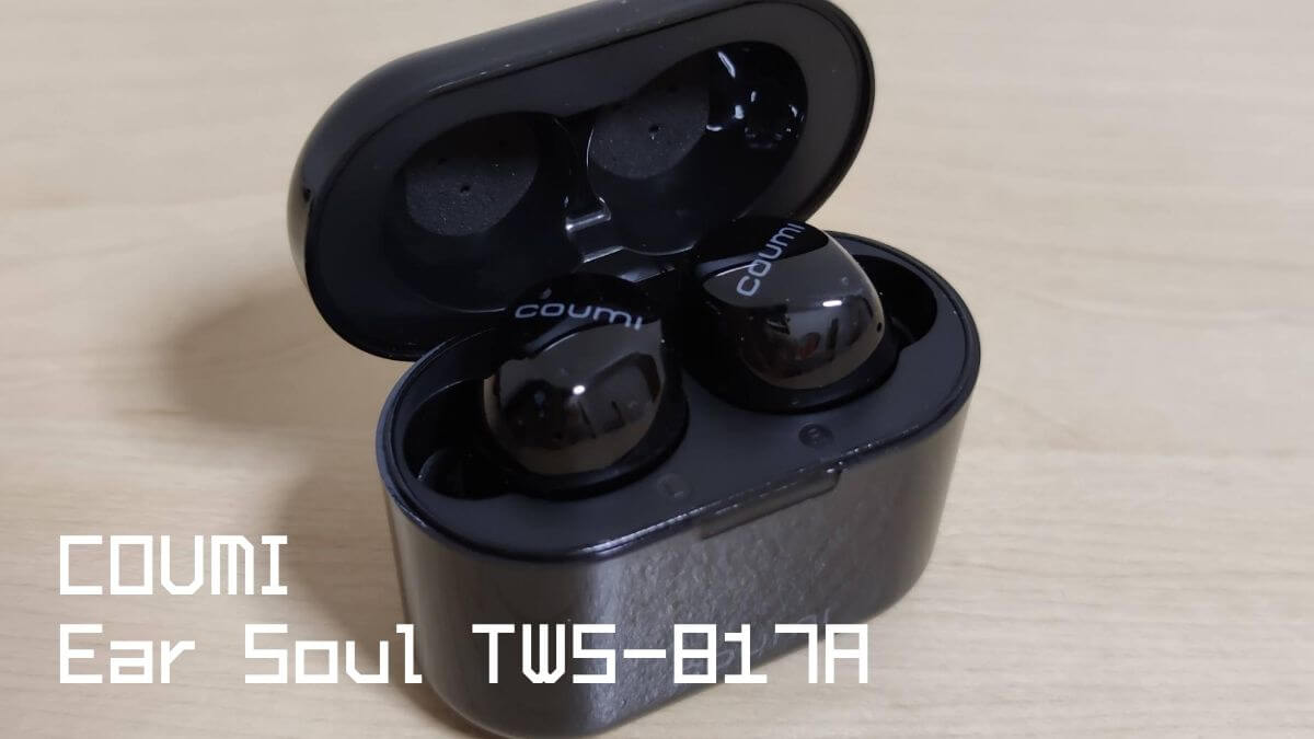 COUMI Ear Soul TWS-817A