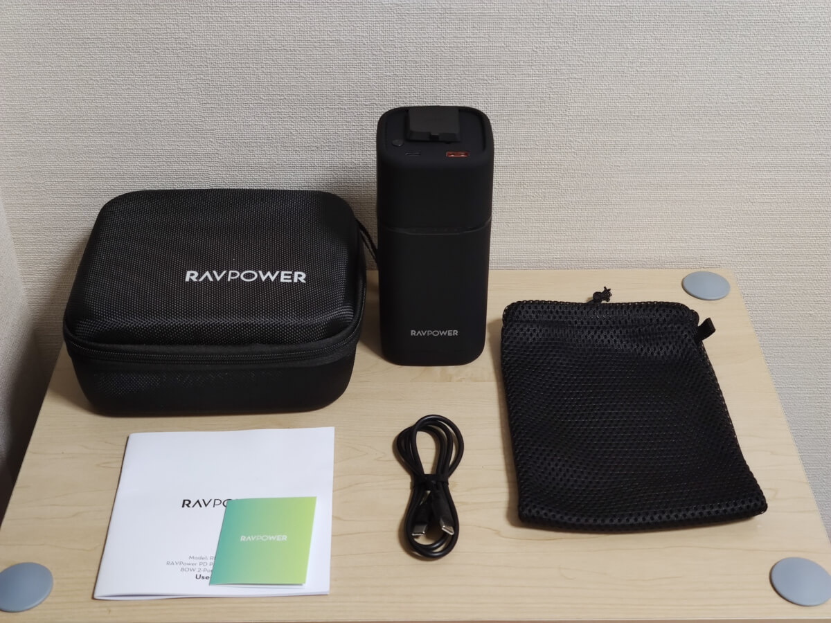 RAVPower RP-PB054 proの付属品