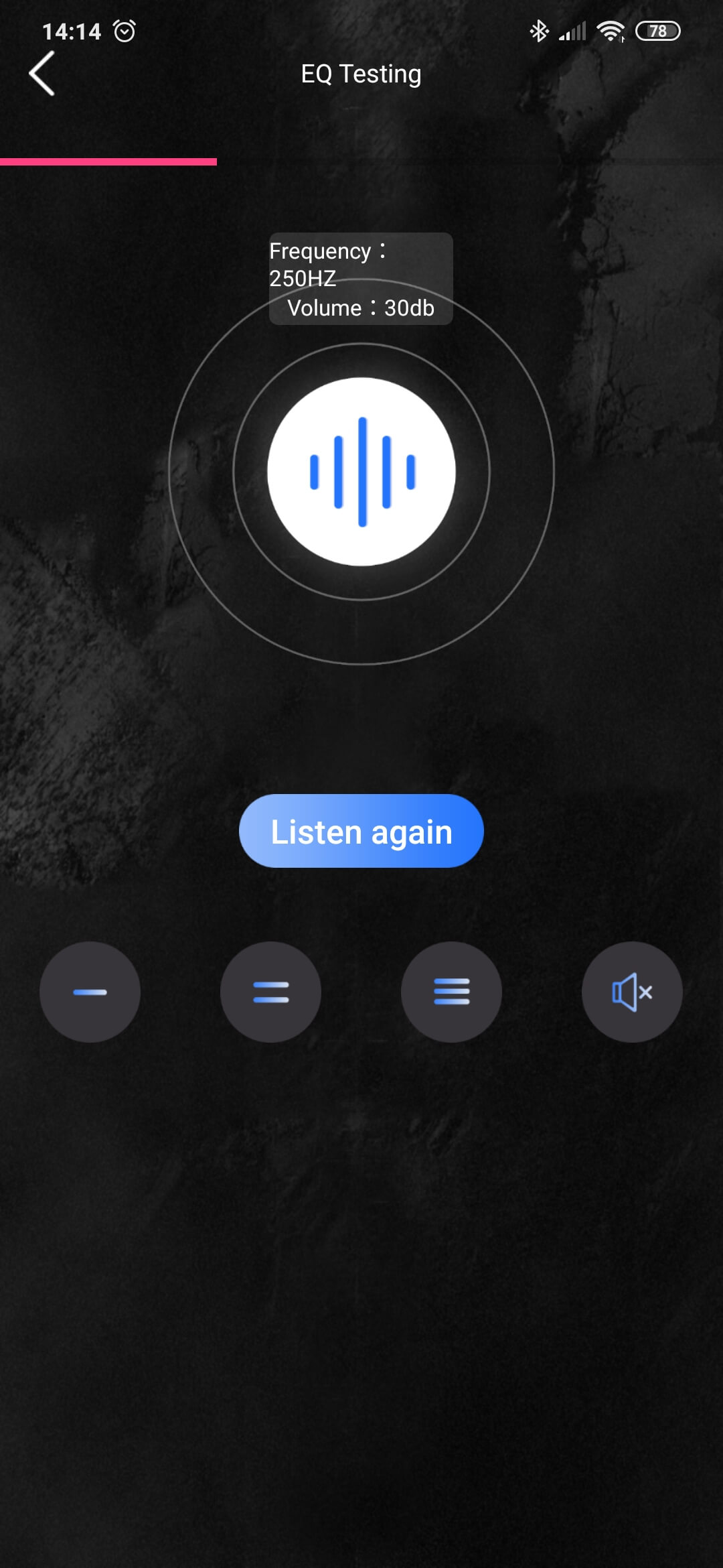 COUMI Ear Soul TWS-817Aのイコライザアプリ 聞こえ方のテスト画面