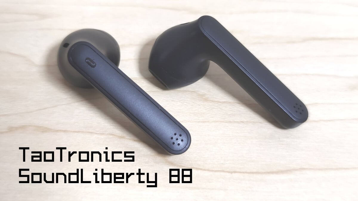 TaoTronics SoundLiberty 88