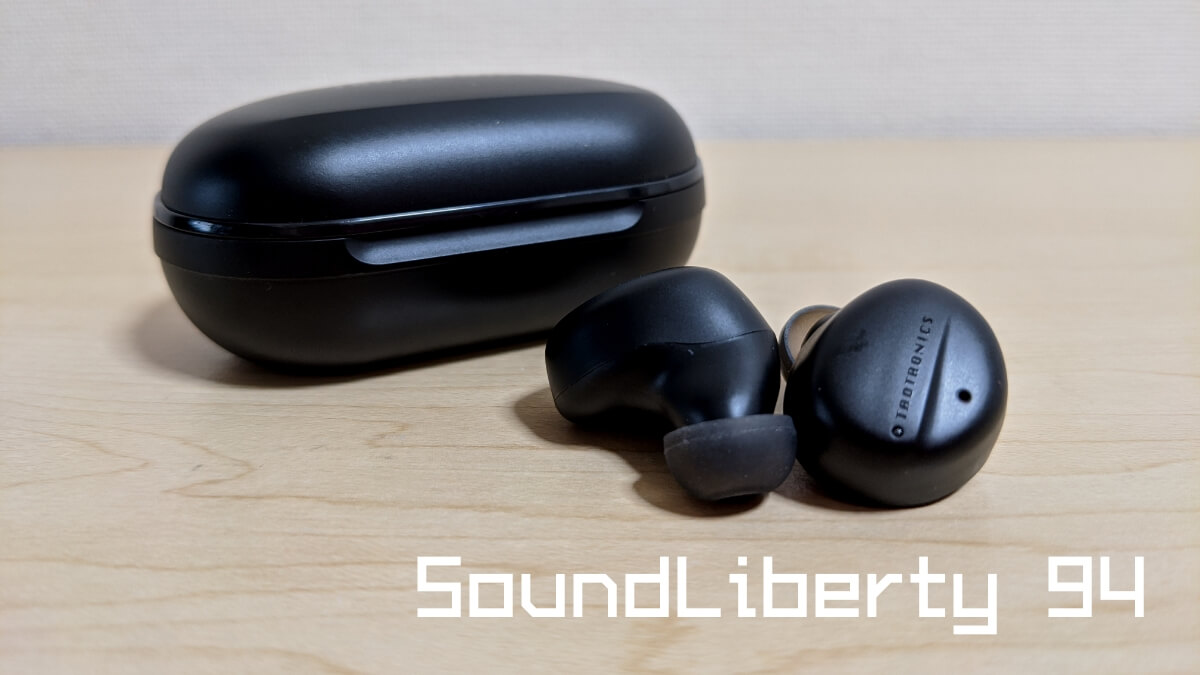 TaoTronics SoundLiberty 94