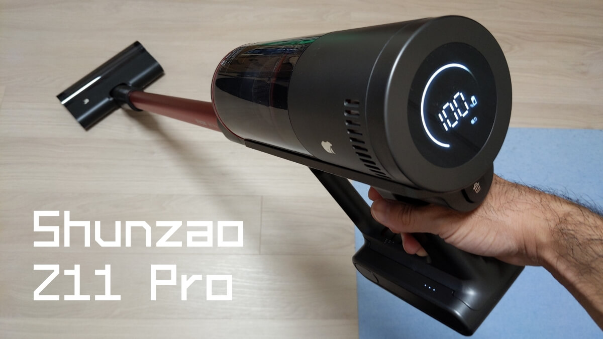 Shunzao Z11 Pro 2