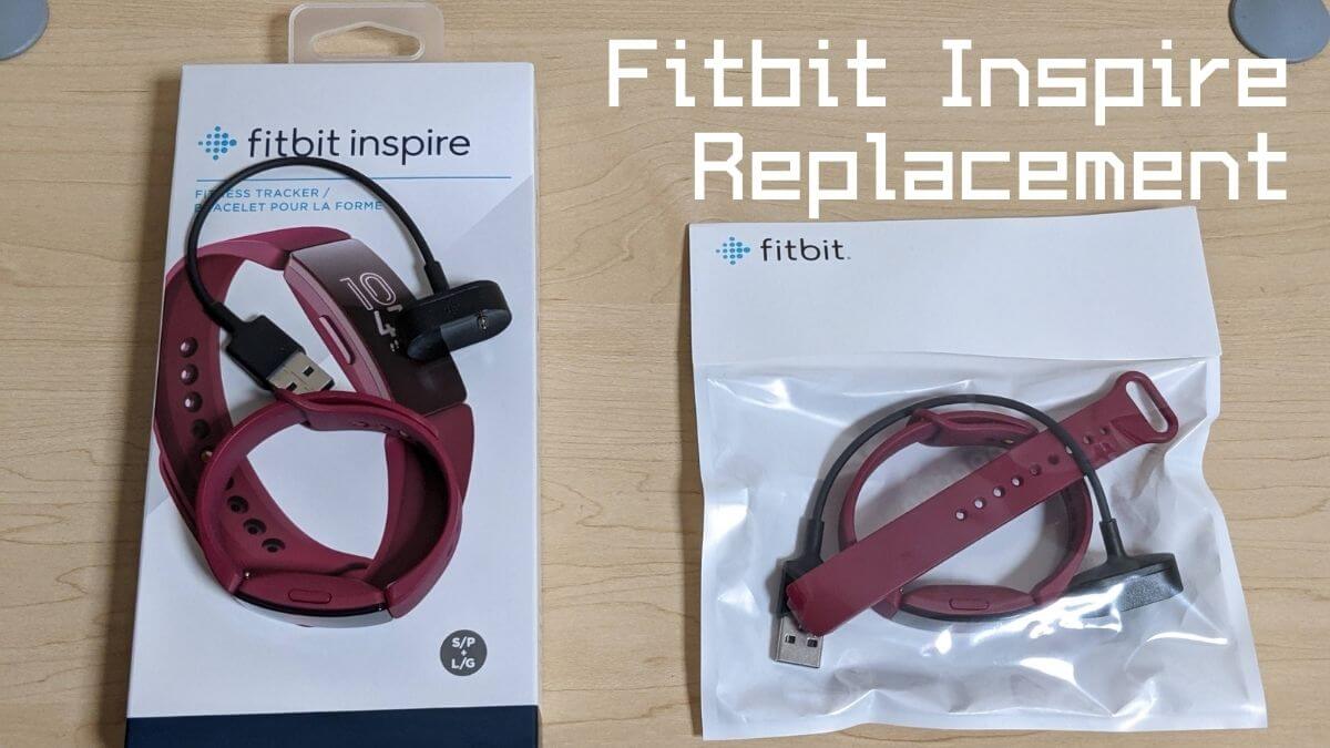 Fitbit Inspireの保証期間内の返品・交換