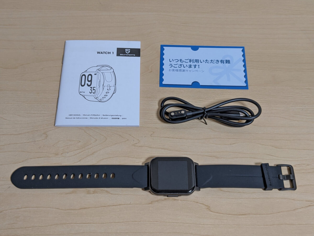 SoundPEATS Watch 1の付属品。説明書、サンクスカード、充電ケーブル、本体