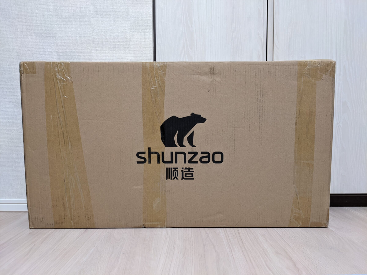 Shunzao Z11 Pro 包装ダンボール