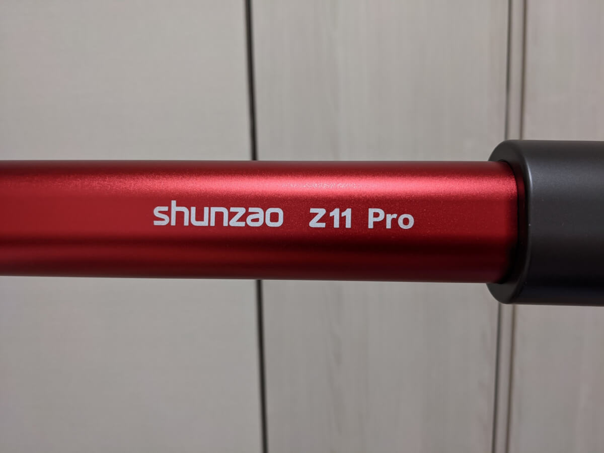 Shunzao Z11 Pro 本体に印字された商品名