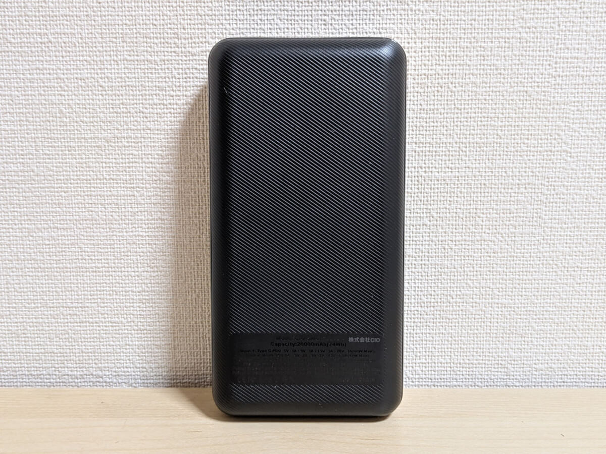 SMARTCOBY 20000 60W 裏側