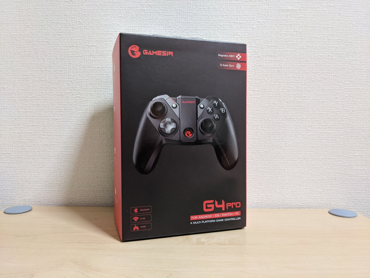 GameSir G4 Pro 外箱