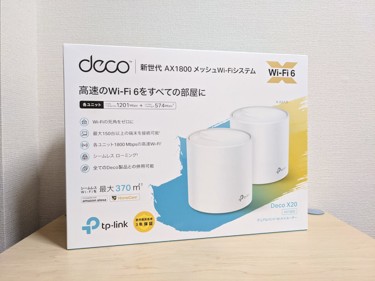 TP-Link AX1800 Deco X20 外箱