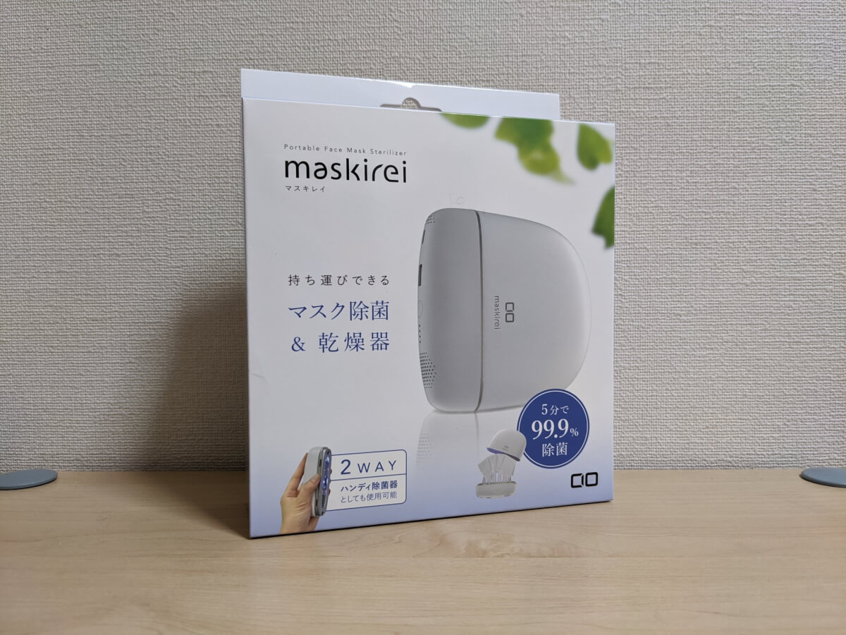 maskireiの外箱