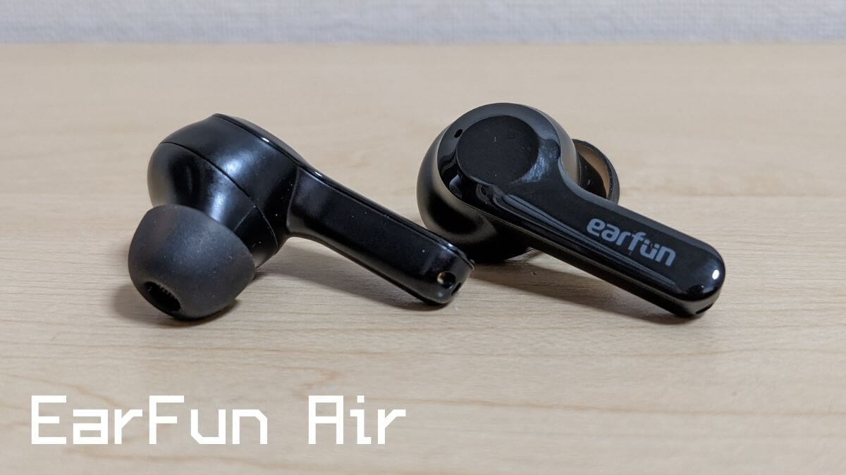 EarFun AIr