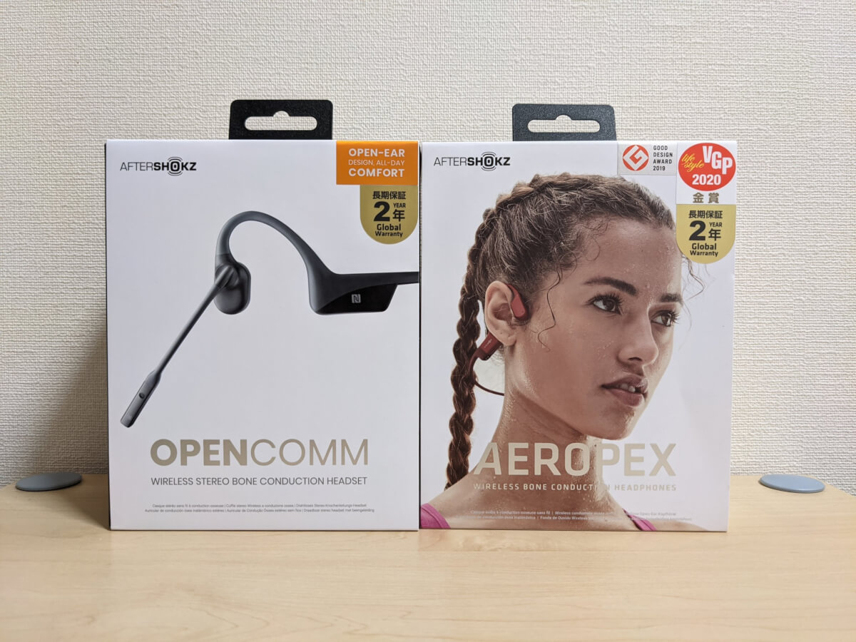 Shokz OpenCommとShokz Aeropex 外箱