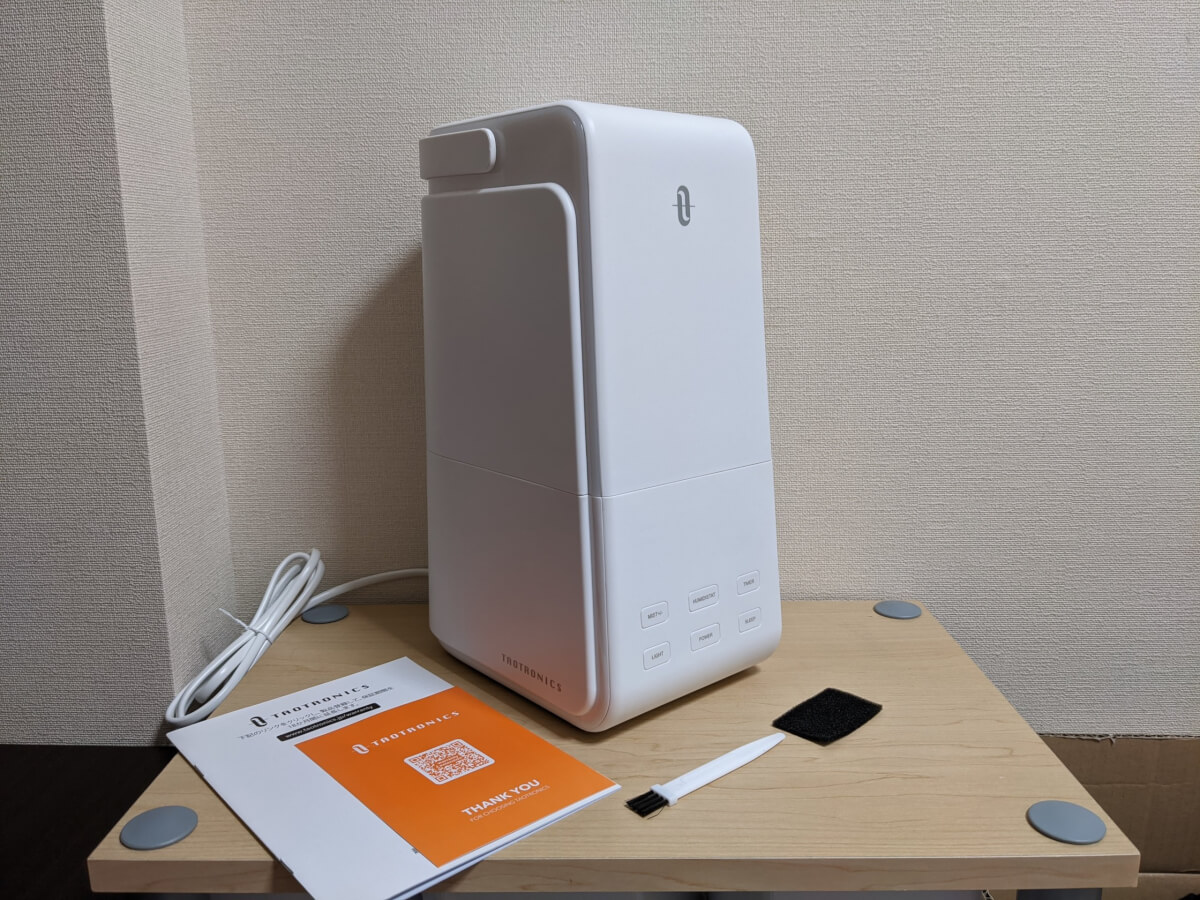 TaoTronics TT-AH043の内容物 同梱品 本体