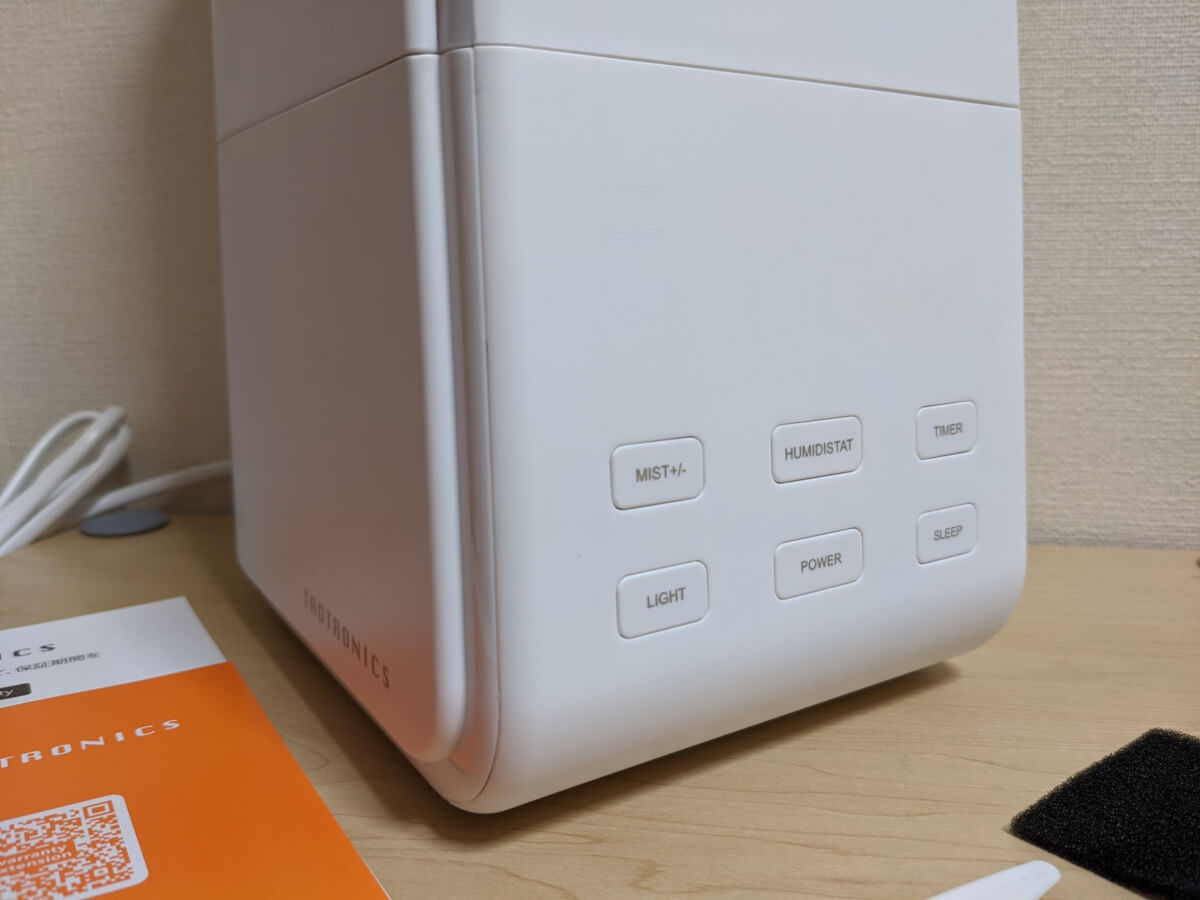 TaoTronics TT-AH043 操作ボタン部分