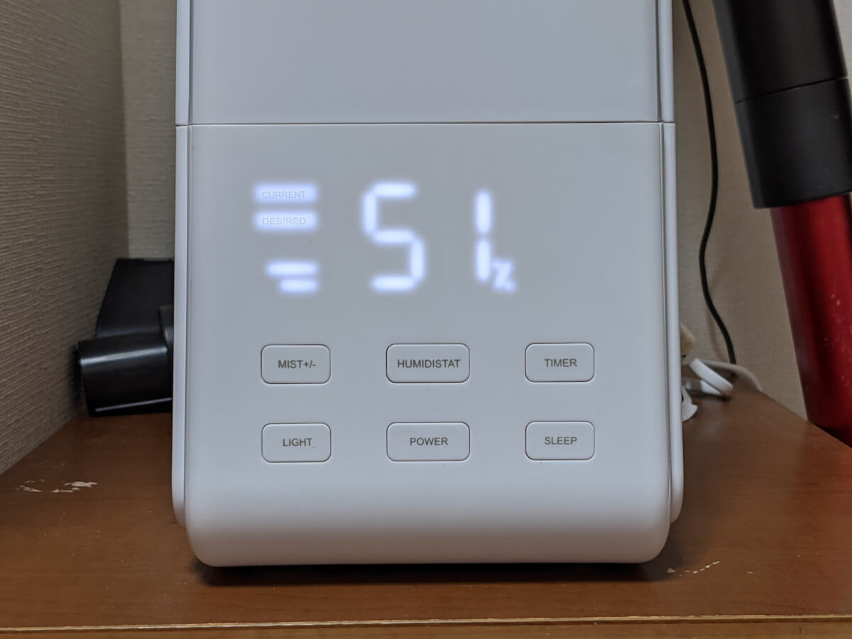 TaoTronics TT-AH043 LEDのライトの表示