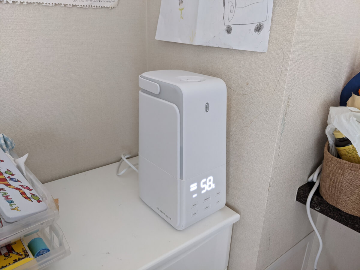 TaoTronics TT-AH043をリビングルームに置いてみた様子