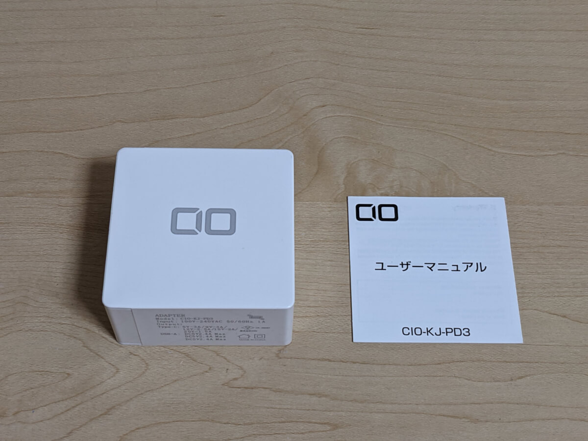 CIO KJ-PD3 1C3Aチャージャー 付属品 同梱品