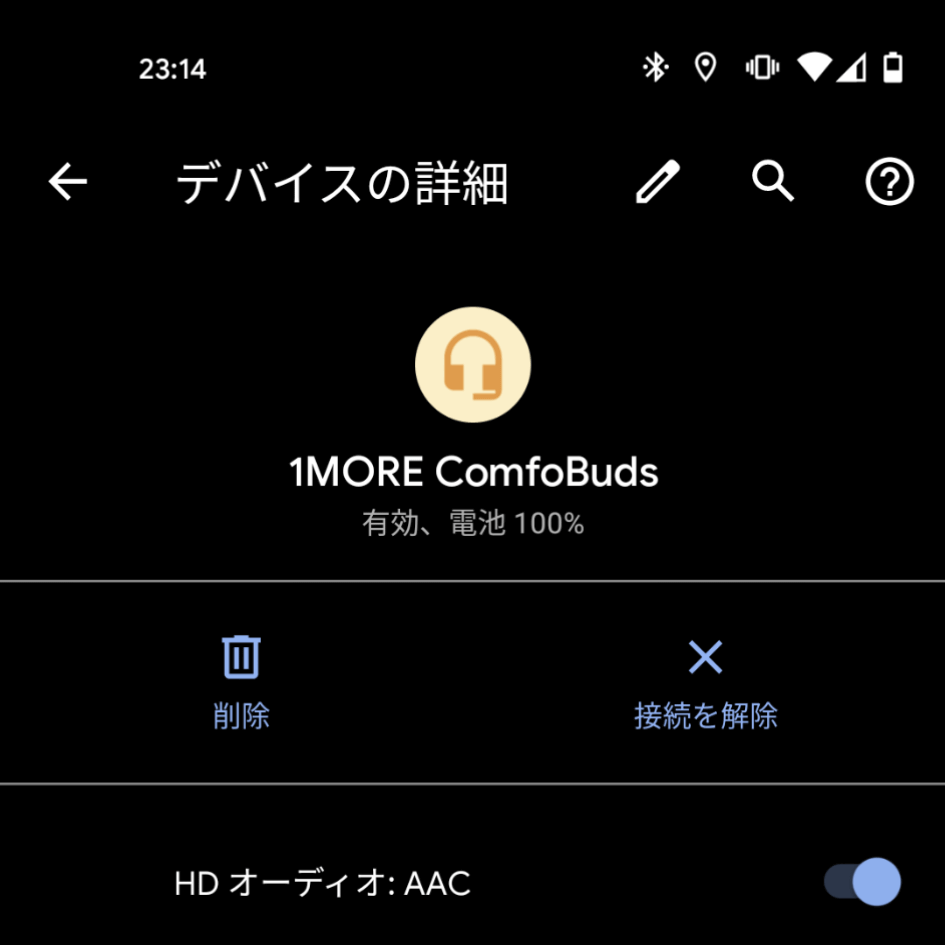 1MORE ComfoBudsをBluetoothペアリングした様子。AAC接続されている