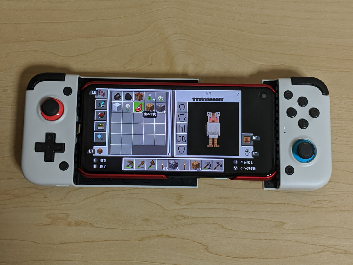 GameSir X2 コントローラ対応のゲーム（マインクラフト）ではボタンのガイドも正しく表示される